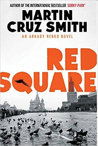 STORY BEHIND THE STORY; RED SQUARE, AN INSPIRATION